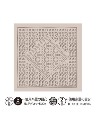 Patrón sashiko h-10107