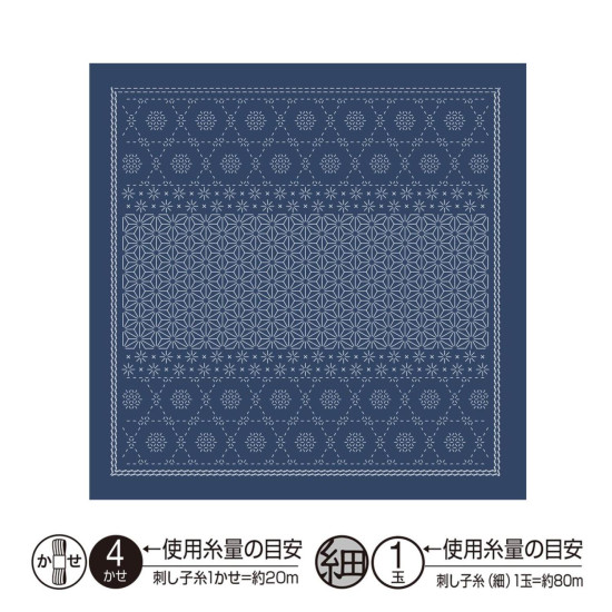 Patrón sashiko h-14110