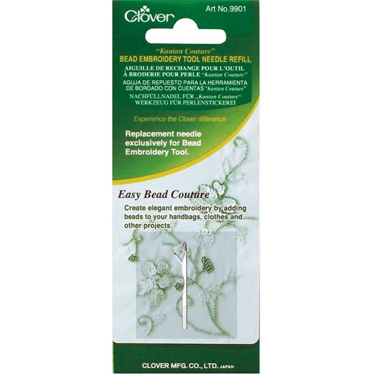 Replacement Needle Embroidery Accounts | Haberdashery Online Pontejos