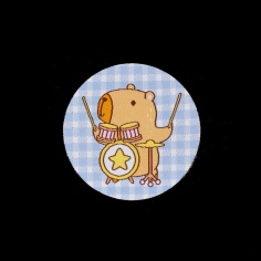 Aplicacion estampada | Mercería Online Pontejos