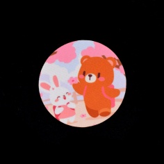 Printed Application | Haberdashery Online Pontejos