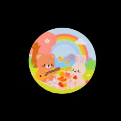 Printed Application | Haberdashery Online Pontejos