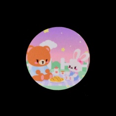 Aplicacion estampada | Mercería Online Pontejos