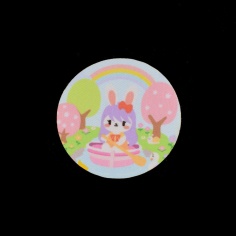 Printed Application | Haberdashery Online Pontejos