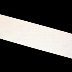 Galon upholton | Haberdashery Online Pontejos