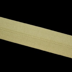 Galon Straight Uphol | Haberdashery Online Pontejos