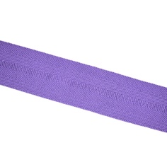 Galon Straight Uphol | Haberdashery Online Pontejos 2