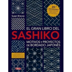 El gran libro del sashiko 20º aniversario el drac | Mercería Online Pontejos