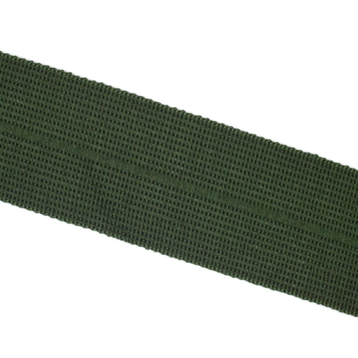 Galon upholstero 149 | Haberdashery Online Pontejos