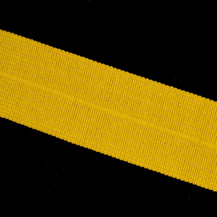 Galon upholstero 149 | Haberdashery Online Pontejos