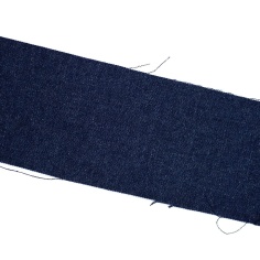 Elastic extender | Haberdashery Online Pontejos 2