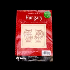 Kit bordado sashiko world tulip hungary | Mercería Online Pontejos