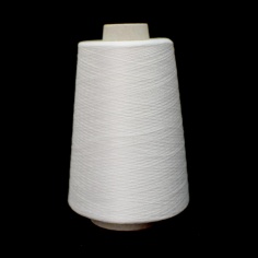 Hilo para bordar dmc nº50 | Mercería Online Pontejos 2