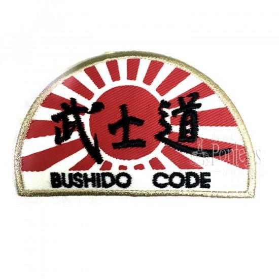 Aplicación escudo bushido code